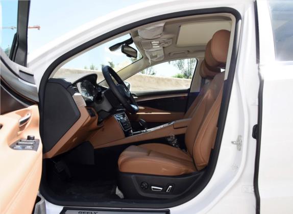 博瑞 2017款 2.4L 尊尚型 车厢座椅   前排空间