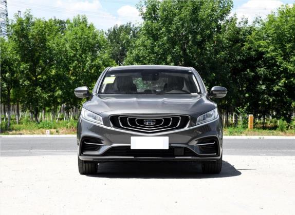 博瑞 2018款 1.5T MHEV 耀智版 外观   正前