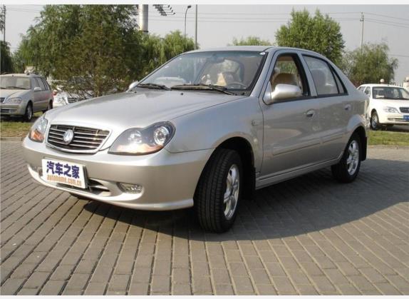 自由舰 2005款 1.3L 经典基本型 外观   头图