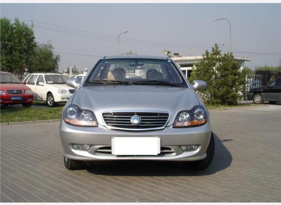 自由舰 2005款 1.3L 经典基本型 外观   正前