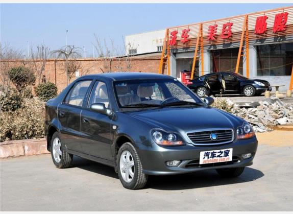 自由舰 2009款 1.3L 手动经典标准型 外观   头图