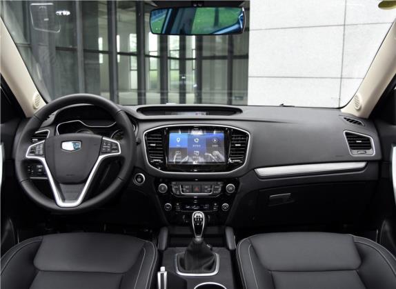 远景X6 2016款 1.8L 手动豪华型 中控类   中控全图