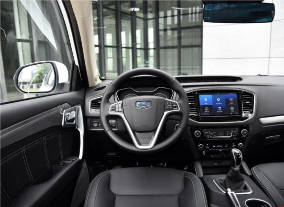 远景X6 2016款 1.8L 手动豪华型 中控类   驾驶位
