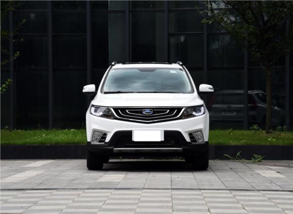 远景X6 2016款 1.8L 手动豪华型 外观   正前