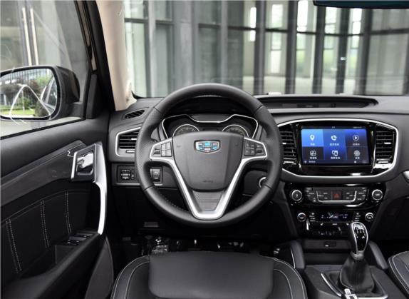 远景X6 2016款 1.8L 手动尊贵型 中控类   驾驶位