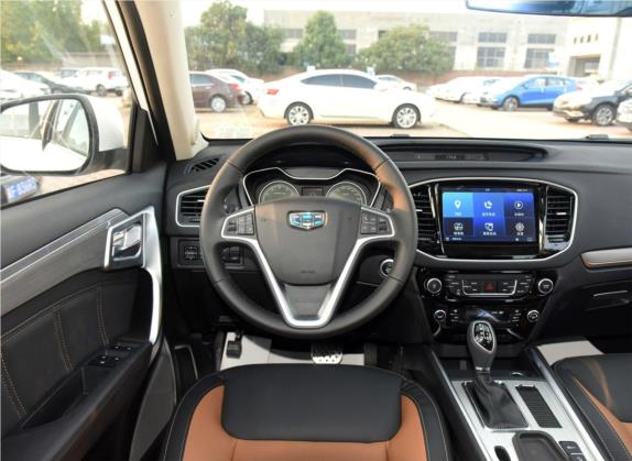 远景X6 2016款 1.3T CVT豪华型 中控类   驾驶位