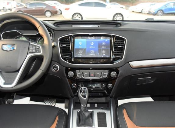 远景X6 2016款 1.3T CVT豪华型 中控类   中控台