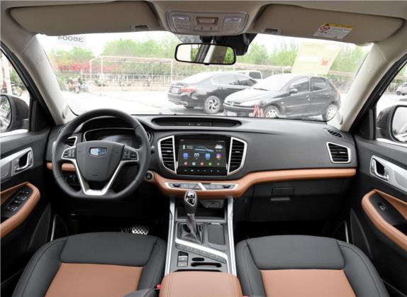 远景X6 2018款 1.4T CVT 4G互联旗舰型 中控类   中控全图