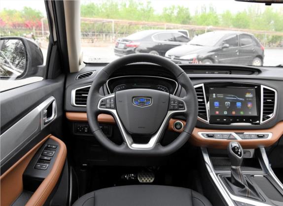 远景X6 2018款 1.4T CVT 4G互联旗舰型 中控类   驾驶位