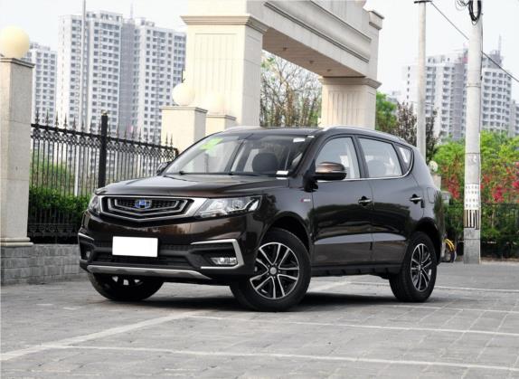 远景X6 2018款 1.4T CVT 4G互联旗舰型