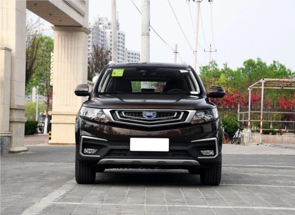 远景X6 2018款 1.4T CVT 4G互联旗舰型 外观   正前