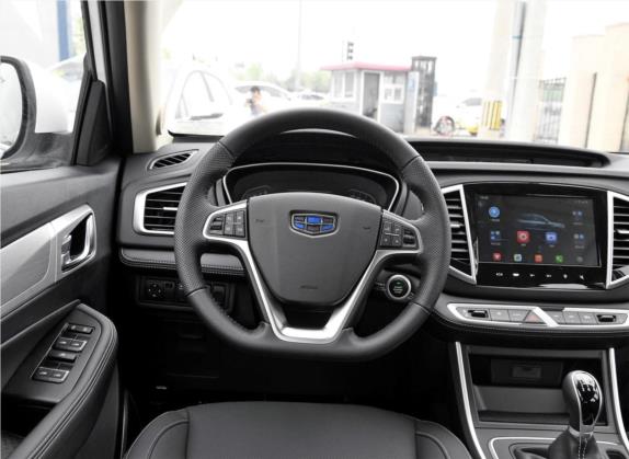 远景X6 2018款 1.8L 手动4G互联豪华型 中控类   驾驶位
