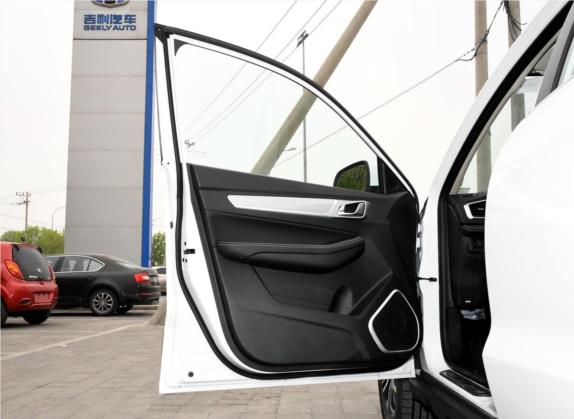 远景X6 2018款 1.8L 手动4G互联豪华型 车厢座椅   前门板
