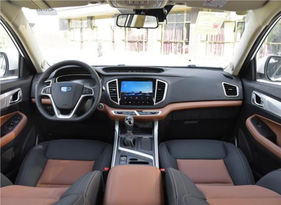 远景X6 2018款 1.4T CVT 4G互联豪华型 中控类   中控全图