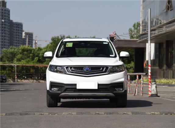 远景X6 2018款 1.4T CVT 4G互联豪华型 外观   正前
