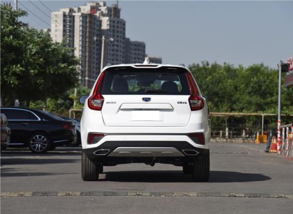 远景X6 2018款 1.4T CVT 4G互联豪华型 外观   正后
