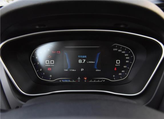 远景X6 2018款 1.4T CVT 4G互联豪华型 中控类   仪表盘