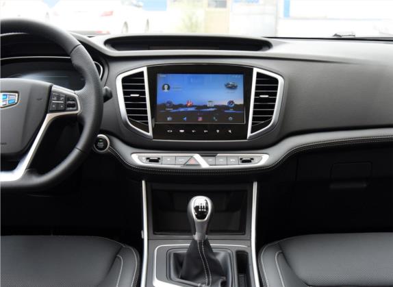 远景X6 2019款 1.4T 手动4G互联豪华型 国VI 中控类   中控台