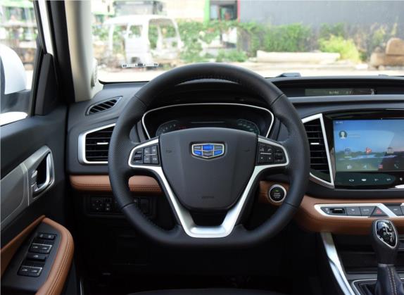 远景X6 2019款 1.4T CVT 4G互联旗舰型 国VI 中控类   驾驶位