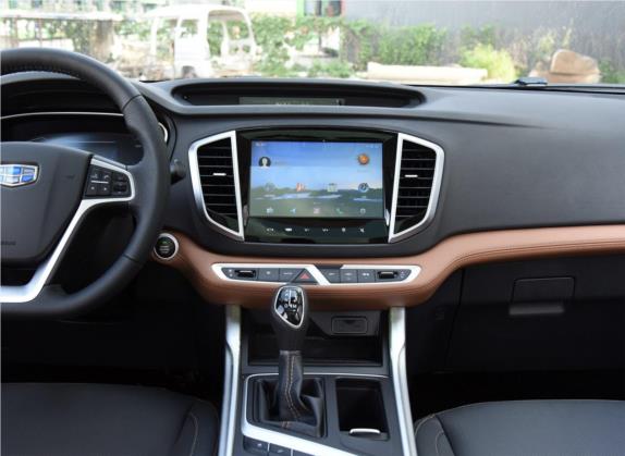 远景X6 2019款 1.4T CVT 4G互联旗舰型 国VI 中控类   中控台