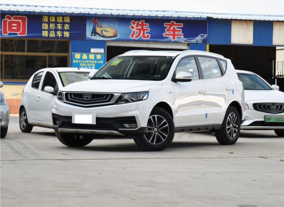 远景X6 2019款 1.4T CVT 4G互联旗舰型 国VI