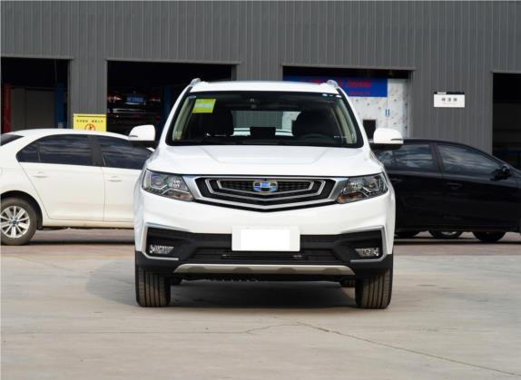 远景X6 2019款 1.4T CVT 4G互联旗舰型 国VI 外观   正前