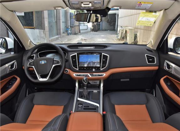 远景X6 2019款 1.4T CVT 4G互联豪华型 国VI 中控类   中控全图