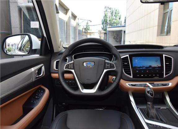远景X6 2019款 1.4T CVT 4G互联豪华型 国VI 中控类   驾驶位