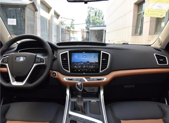 远景X6 2019款 1.4T CVT 4G互联豪华型 国VI 中控类   中控台