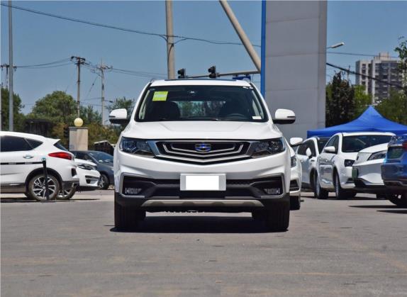 远景X6 2019款 1.4T CVT 4G互联豪华型 国VI 外观   正前