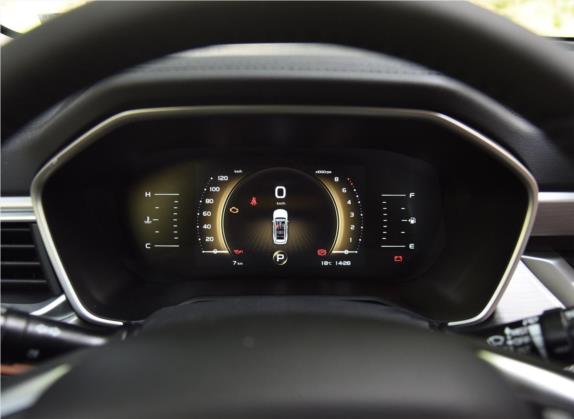 远景X6 2020款 1.4T CVT亚运版 中控类   仪表盘