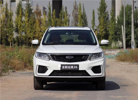 远景X6 2020款 1.4T CVT尊贵型 外观   正前