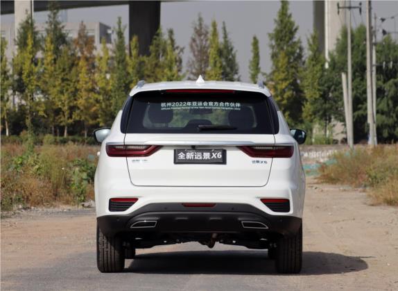 远景X6 2020款 1.4T CVT尊贵型 外观   正后