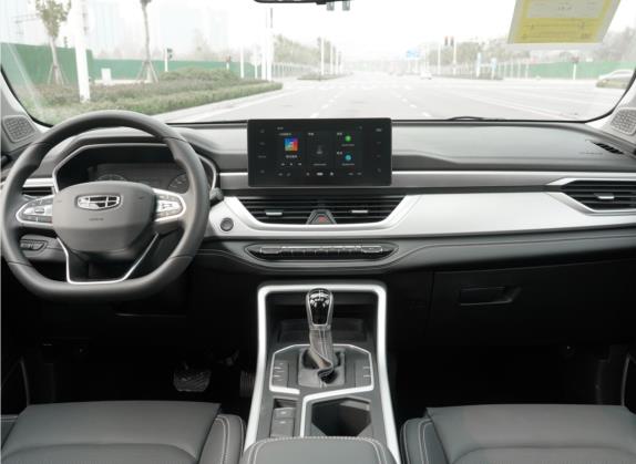 远景X6 2020款 1.4T 自动豪华型 中控类   中控台