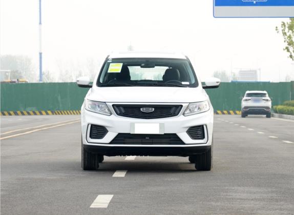 远景X6 2020款 1.4T 自动豪华型 外观   正前