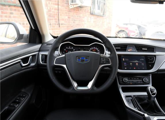 帝豪GL 2018款 1.8L 手动精英智联型 中控类   驾驶位