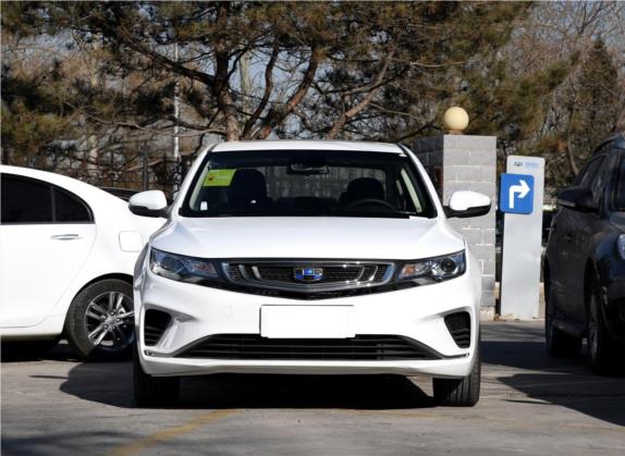帝豪GL 2018款 1.4T 手动精英智联型 外观   正前