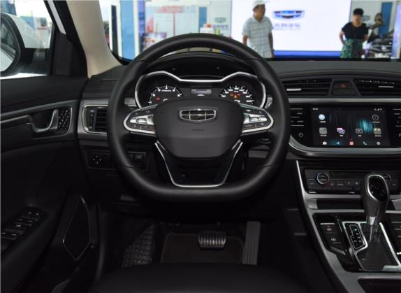 帝豪GL 2019款 1.4T CVT精英智享型 中控类   驾驶位
