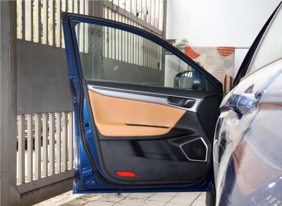 帝豪GL 2020款 1.4T 手动亚运型 车厢座椅   前门板