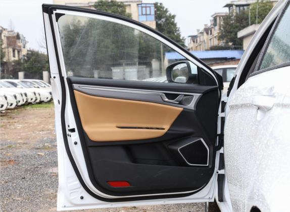 帝豪GL 2020款 1.4T CVT亚运型 车厢座椅   前门板