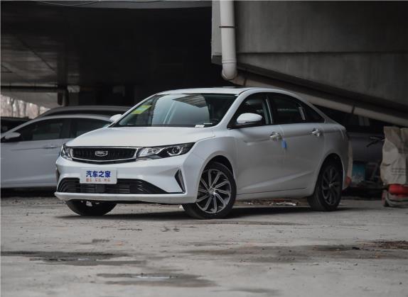 帝豪GL 2020款 1.4T CVT尊贵型 外观   头图