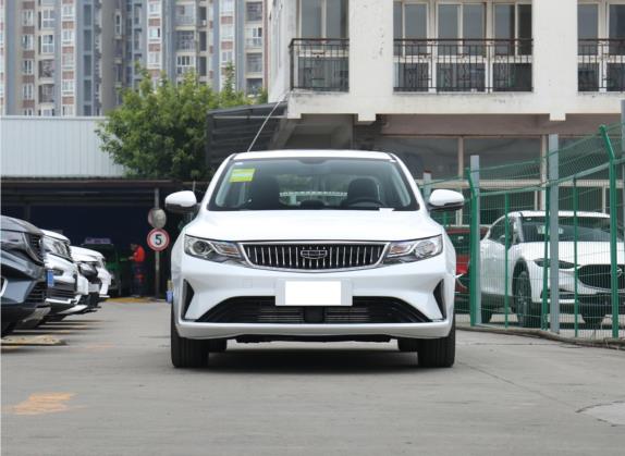 帝豪GL 2021款 UP 1.4T CVT领曜型 外观   正前