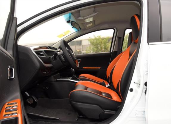 远景X1 2017款 1.3L 自动乐趣版 车厢座椅   前排空间