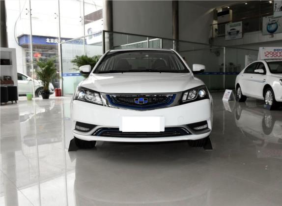 帝豪新能源 2016款 EV 尊贵型 外观   正前