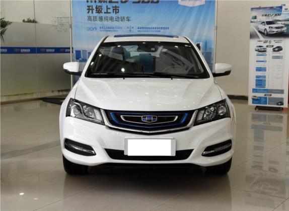 帝豪新能源 2017款 EV300 尊贵型 外观   正前