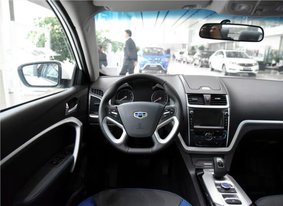 帝豪新能源 2017款 1.5L PHEV 精英型 中控类   驾驶位