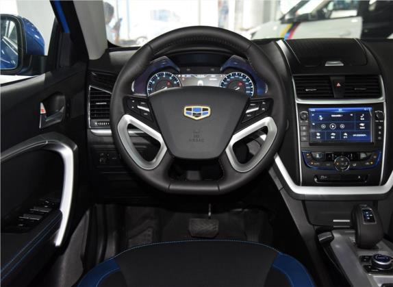 帝豪新能源 2017款 1.5L PHEV 尊贵型 中控类   驾驶位