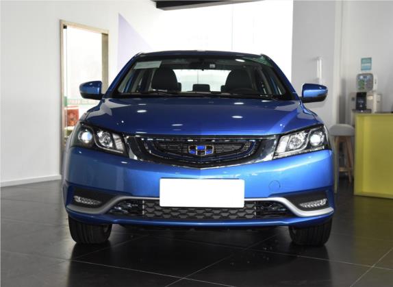 帝豪新能源 2017款 1.5L PHEV 尊贵型 外观   正前