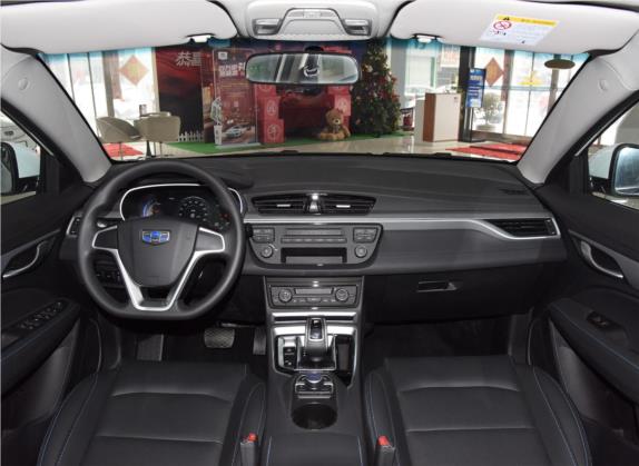 帝豪新能源 2018款 EV450 进取型 中控类   中控全图