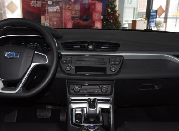 帝豪新能源 2018款 EV450 进取型 中控类   中控台